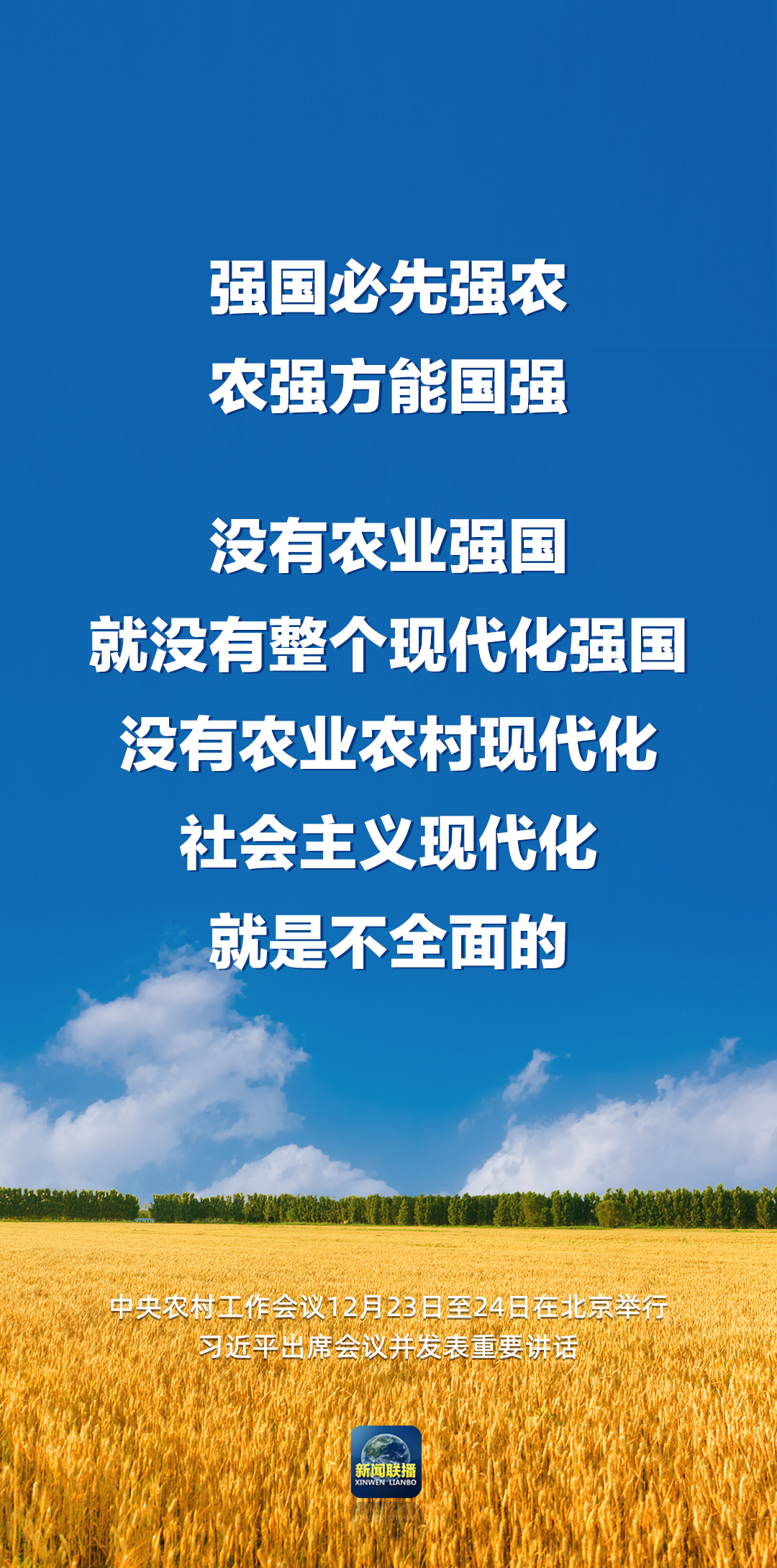 微信图片_20230214131852.png