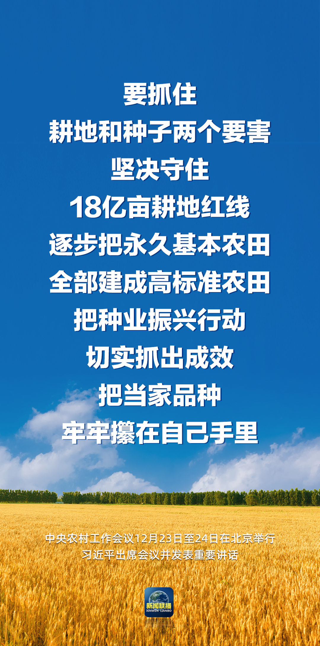 微信图片_20230214131918.png