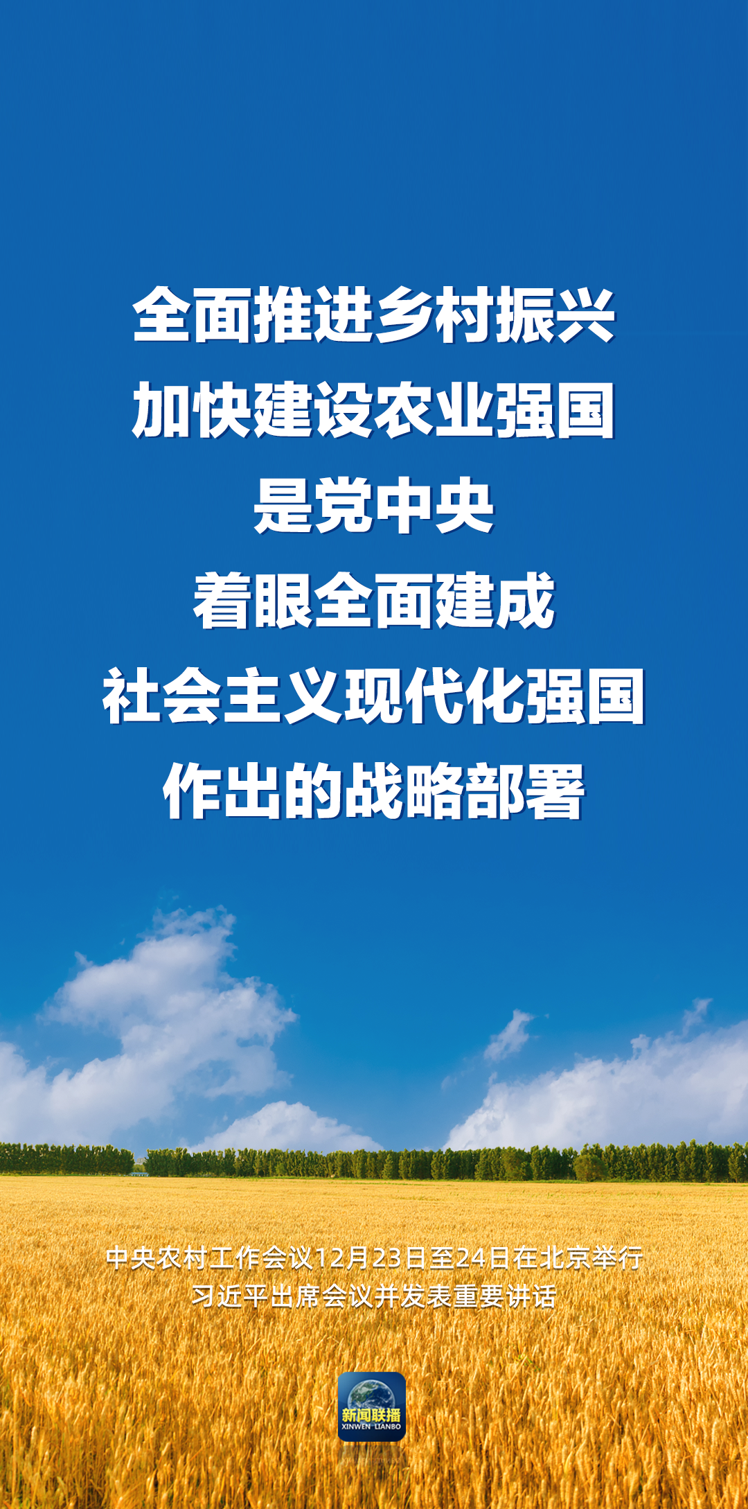 微信图片_20230214131842.png