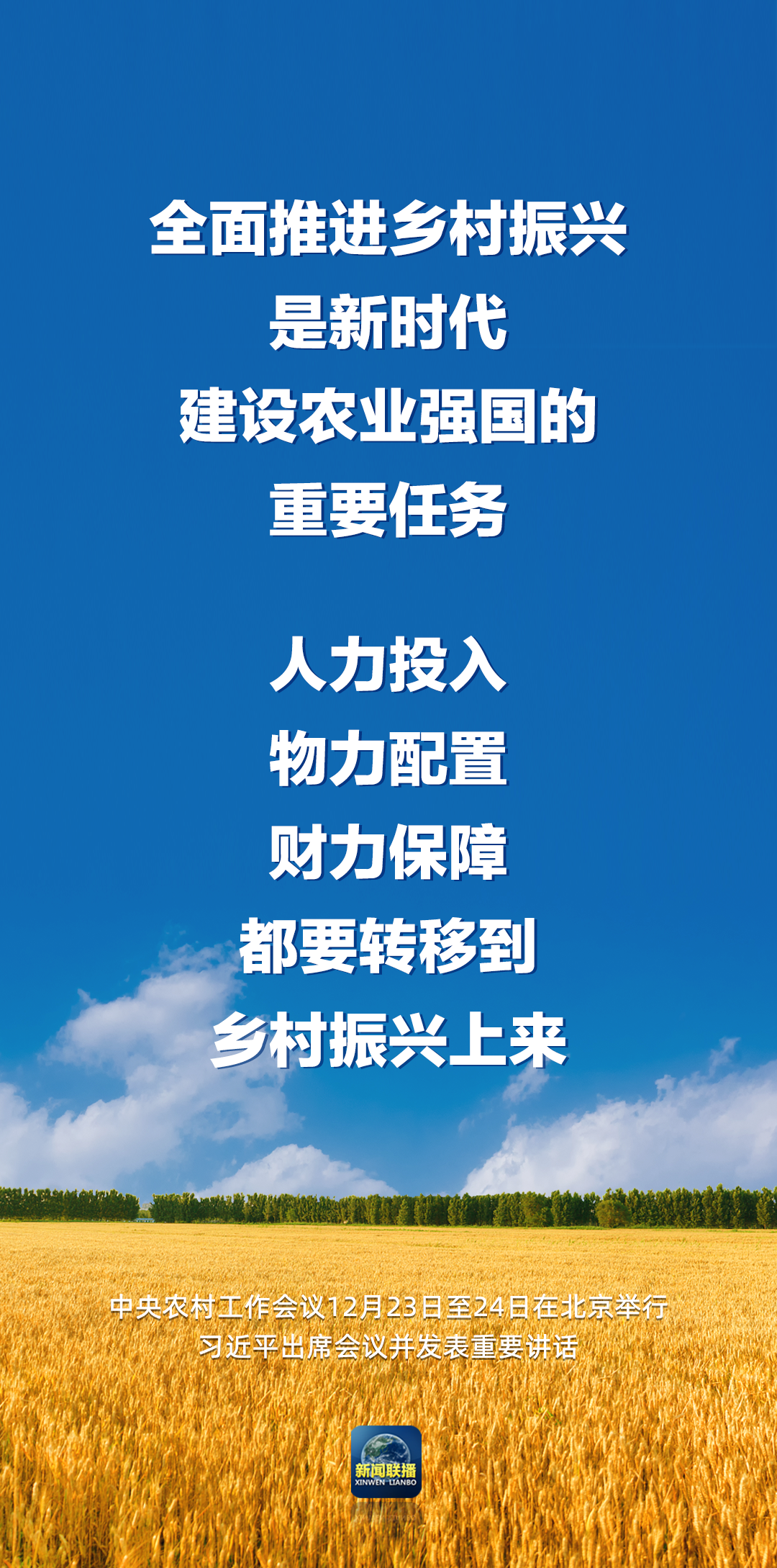 微信图片_20230214131927.png