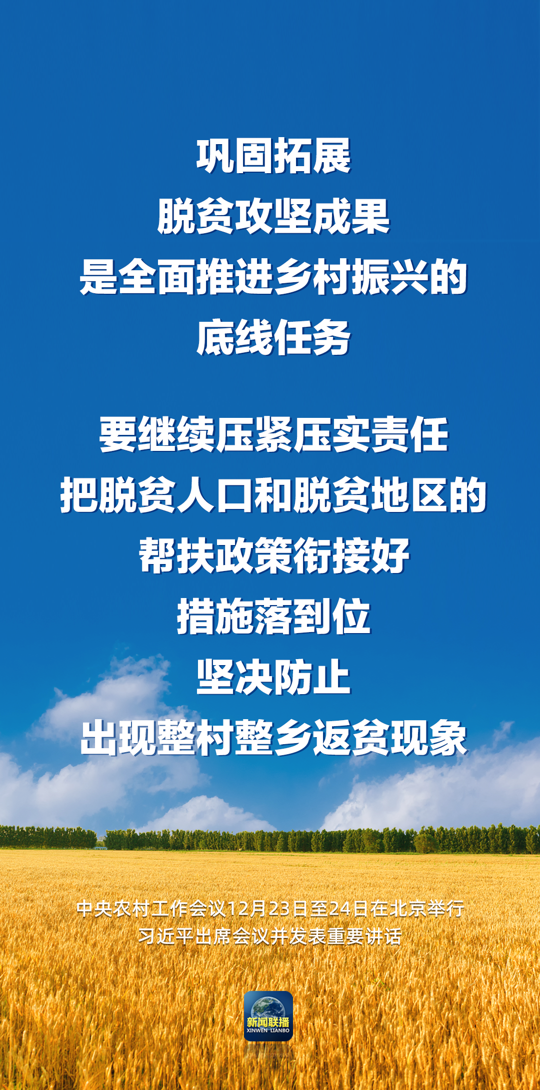 微信图片_20230214131931.png