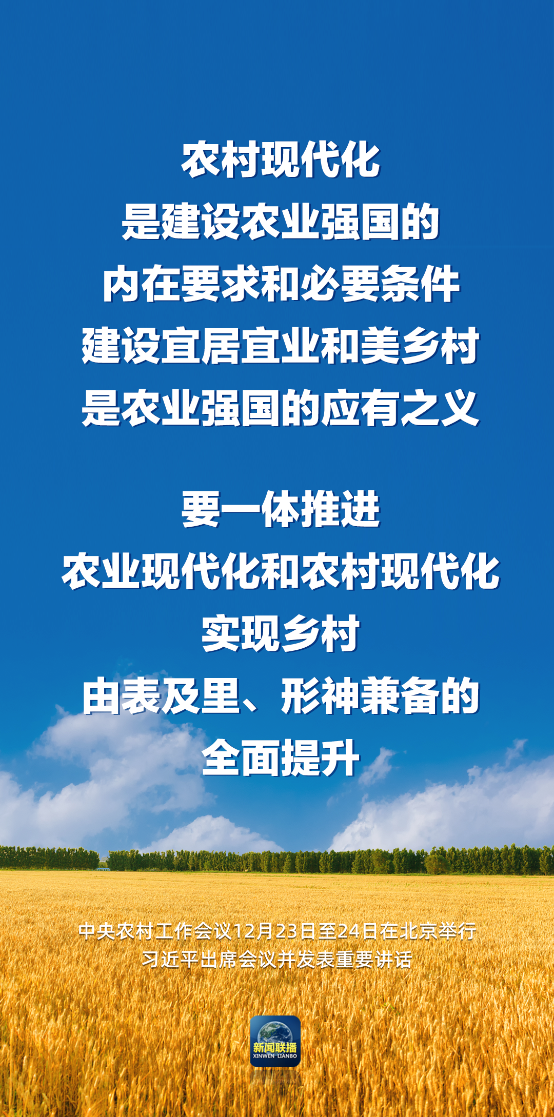 微信图片_20230214131939.png