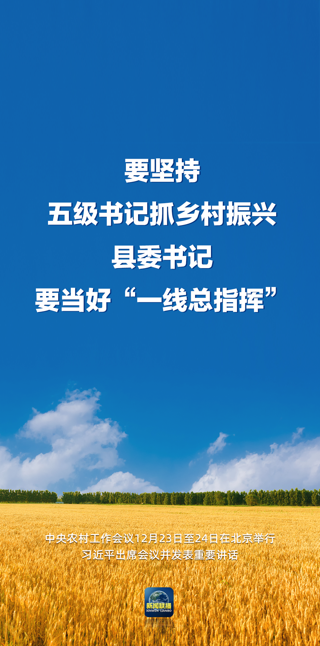 微信图片_20230214131947.png