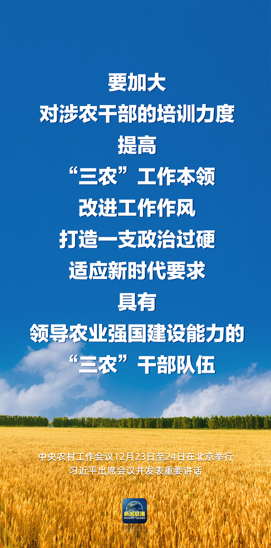 微信图片_20230214131954.png