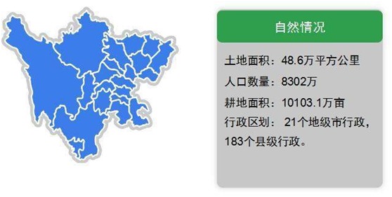 微信图片_20230214151151.png