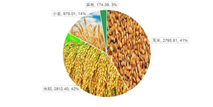 微信图片_20230214151155.png