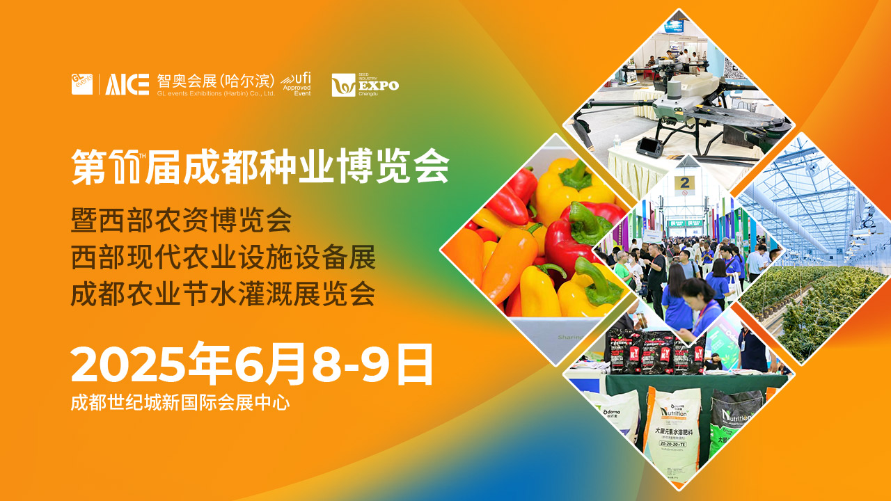 微信图片_2025-06-04_184205_777.jpg